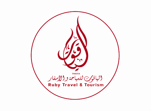 Ruby Voyages