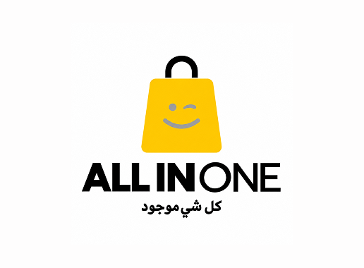All In One